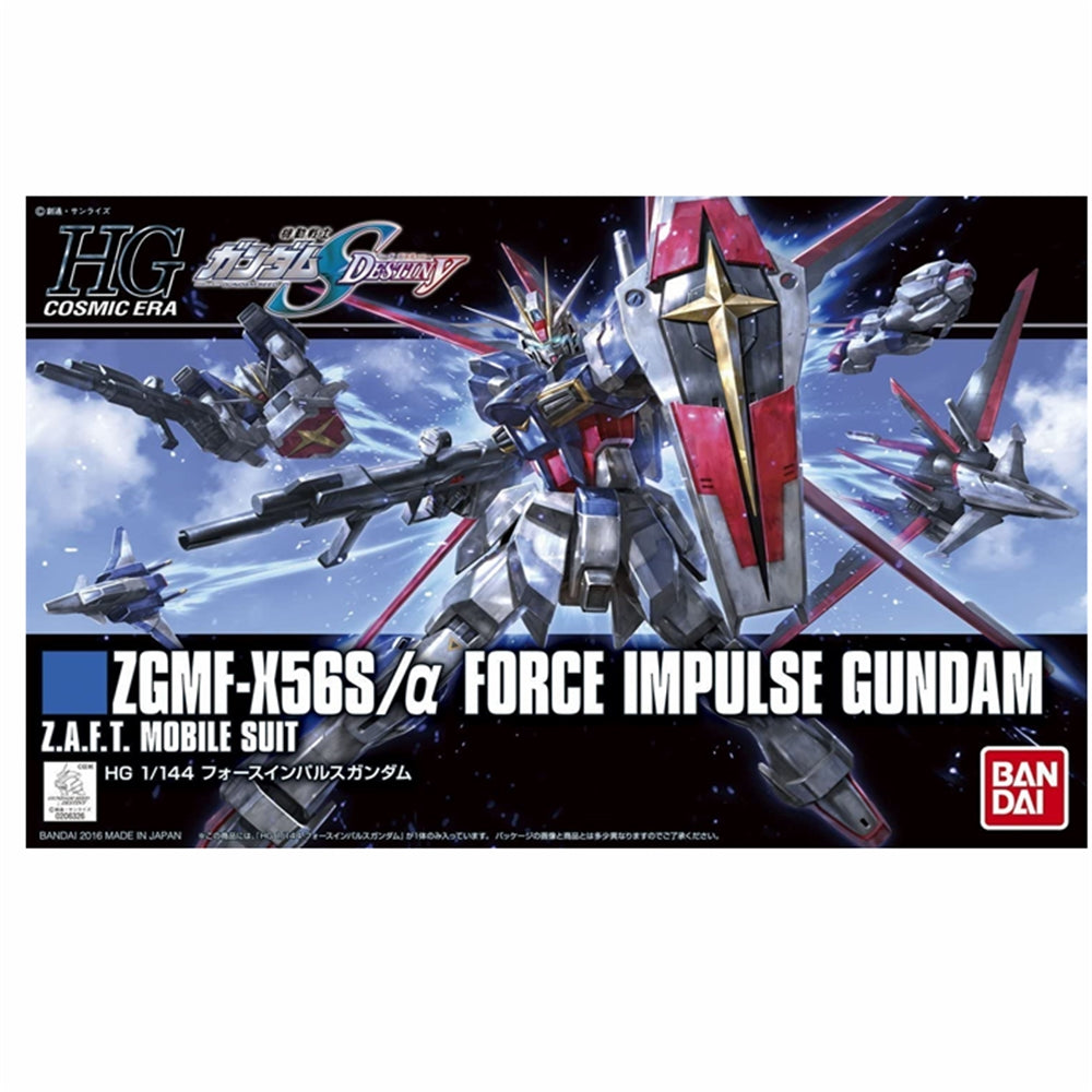 #198 Force Impulse Gundam, "Gundam SEED Destiny", Bandai HGCE