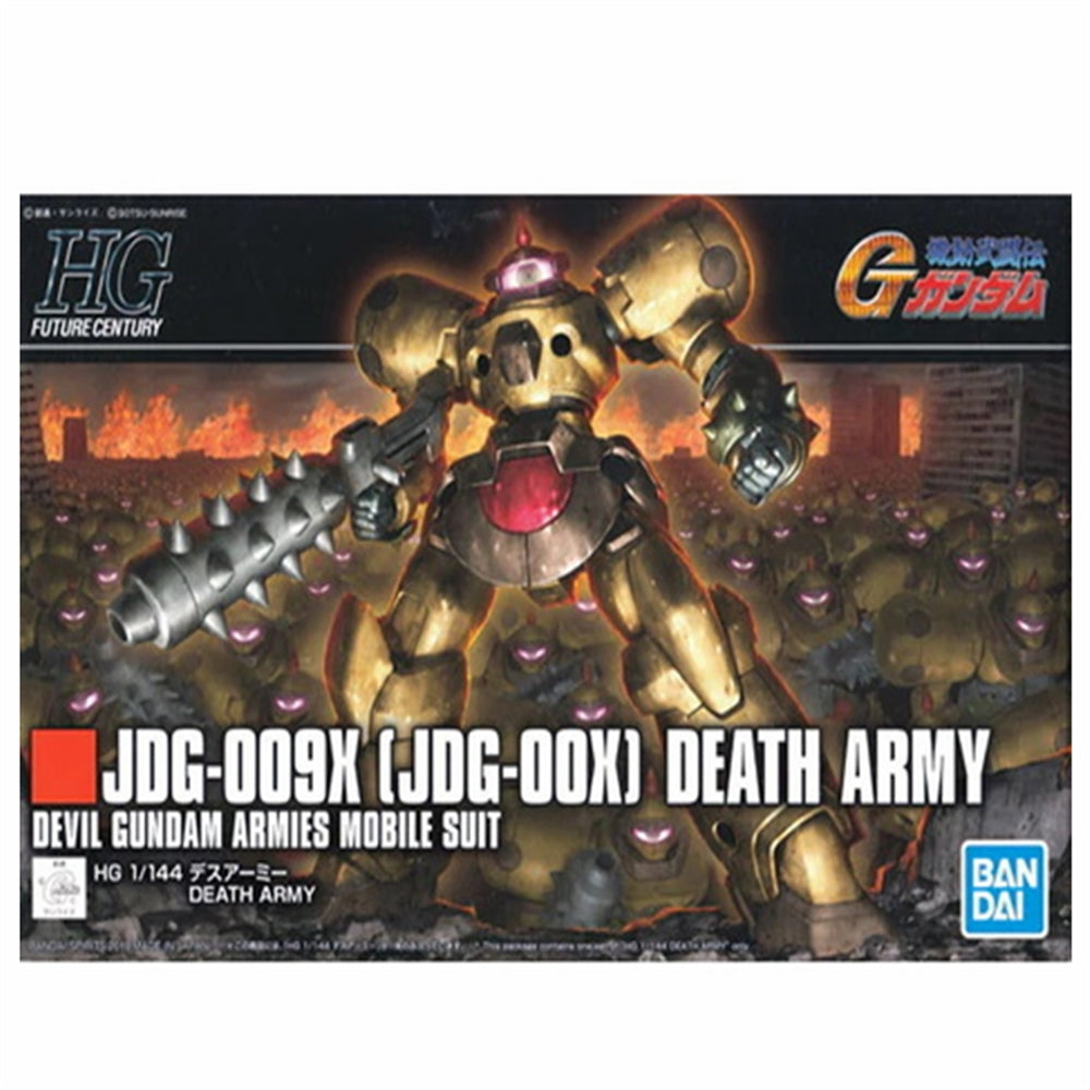 #230 Death Army "G Gundam", Bandai Spirits HGFC 1/144