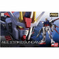#3 GAT-X105 Aile Strike Gundam "Gundam SEED", Bandai Hobby RG