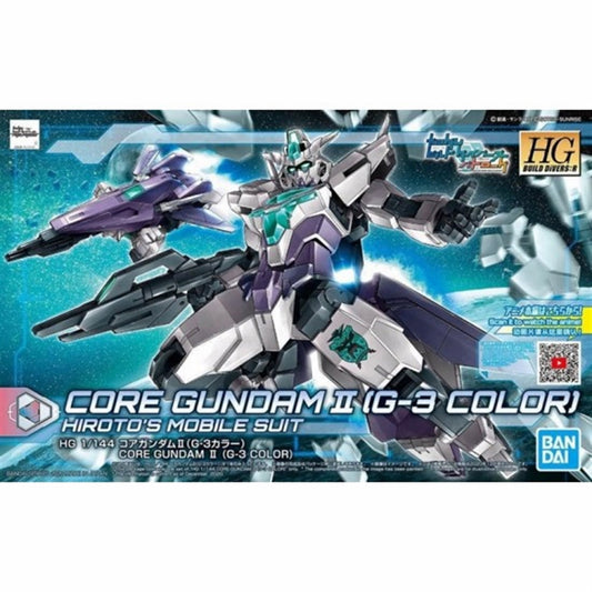 #42 Core Gundam II(G-3 Color)-Build Divers Re-Rise-Bandai Spirits HGBD 1/144
