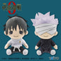 Jujutsu Kaisen Small Plush Asst. Vol.1-Gojou Satoru & Yuta Okkotsu-Set of 3-Japan Version