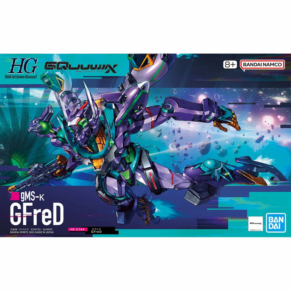 #8 GFreD "Gundam GQuuuuuuX", Bandai Hobby HG