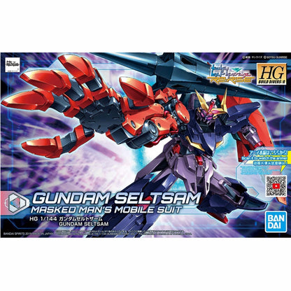 #9 Gundam Seltsam "Gundam Build Divers", Bandai Spirits HGBD 1/144