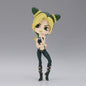 JoJo's Bizarre Adventure Stone Ocean Q posket-Jolyne Cujoh-(ver.A)