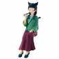 The Apothecary Diaries Maomao FIGURE