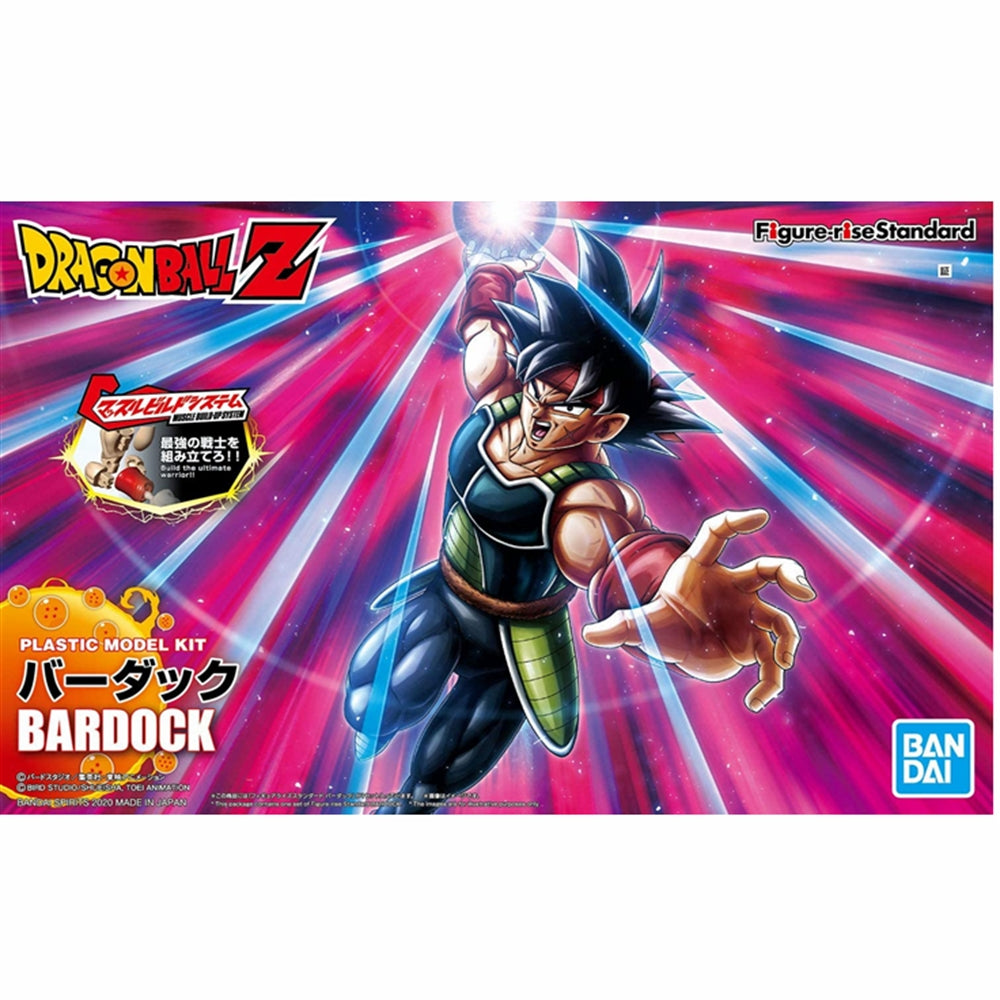 Bardock "Dragon Ball Z", Bandai Spirits Figure-Rise Standard