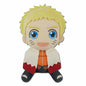 Boruto Naruto Sitting 8 In Plush
