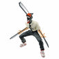 Chainsaw Man Vibration Stars-Chainsaw Man Figure