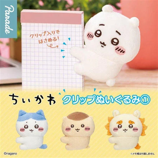 Chiikawa Mini Plush Clip Blind Box Asst-6pcs PDQ