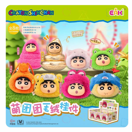 Crayon Shinchan The Animal Party Blind Box-6pcs PDQ