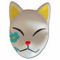 DEMON SLAYER - MAKOMO WARDING MASK