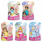 DISNEY PRINCESS LITTLE KINGDOM FIGURINE ASST-Set of 8-Special Offer