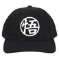 DRAGON BALL Z GOKU SYMBOL BLACK PRE-CURVED BILL SNAPBACK-Special