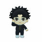 DAN DA DAN - OKARUN 8 INCH PLUSH