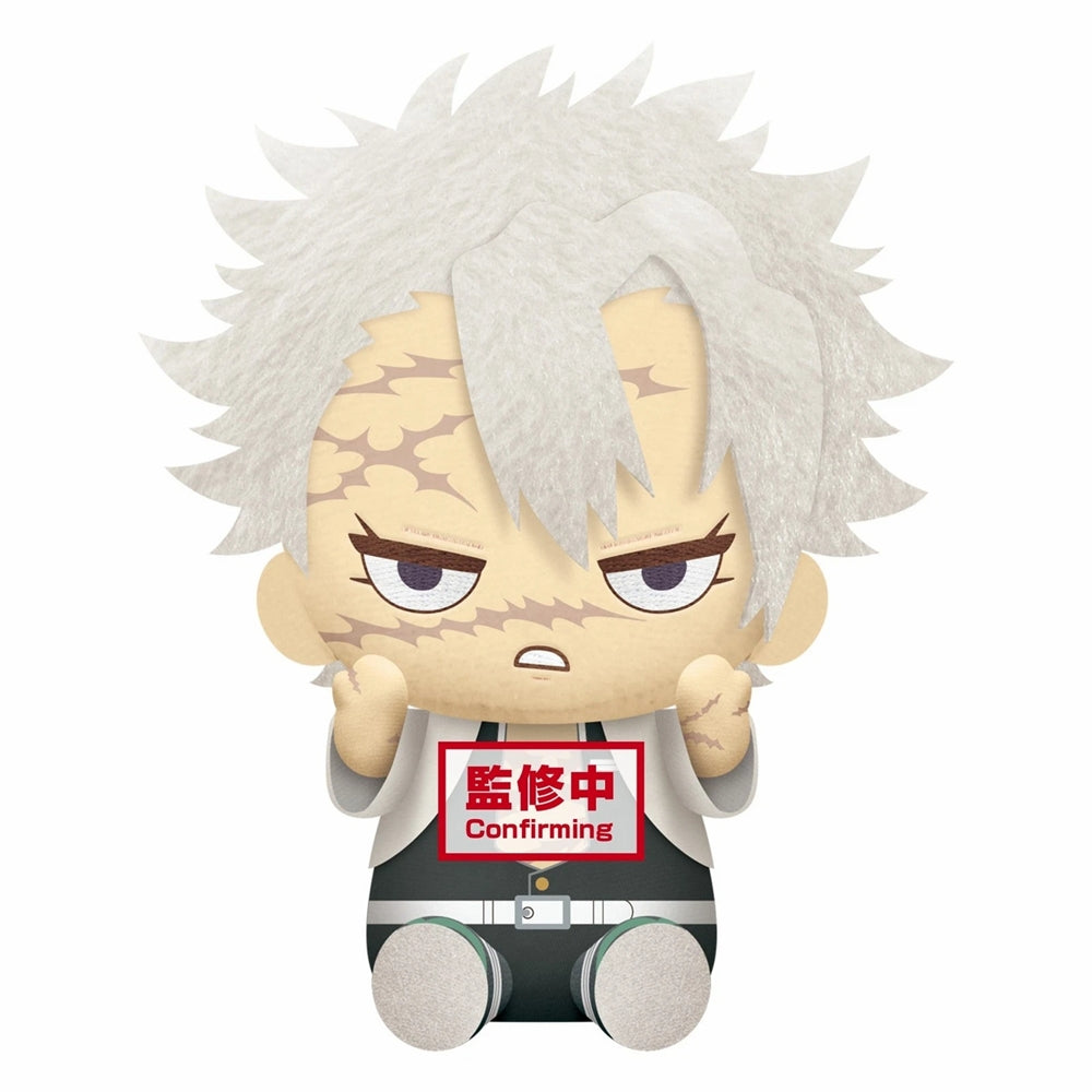 Demon Slayer Bg Plush-Sanemi Shinazugawa