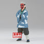 Demon Slayer: Kimetsu No Yaiba Figure Vol.24(B:Sakonji Urokodaki)