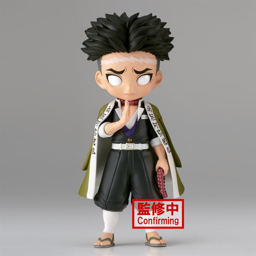 Demon Slayer: Kimetsu No Yaiba Q Posket-Gyomei Himejima-(Ver.A)