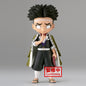 Demon Slayer: Kimetsu No Yaiba Q Posket-Gyomei Himejima-(Ver.A)