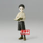 Demon Slayer: Kimetsu no Yaiba Figure-Demon Series- vol.7(A:Muzan Kibutsuji)