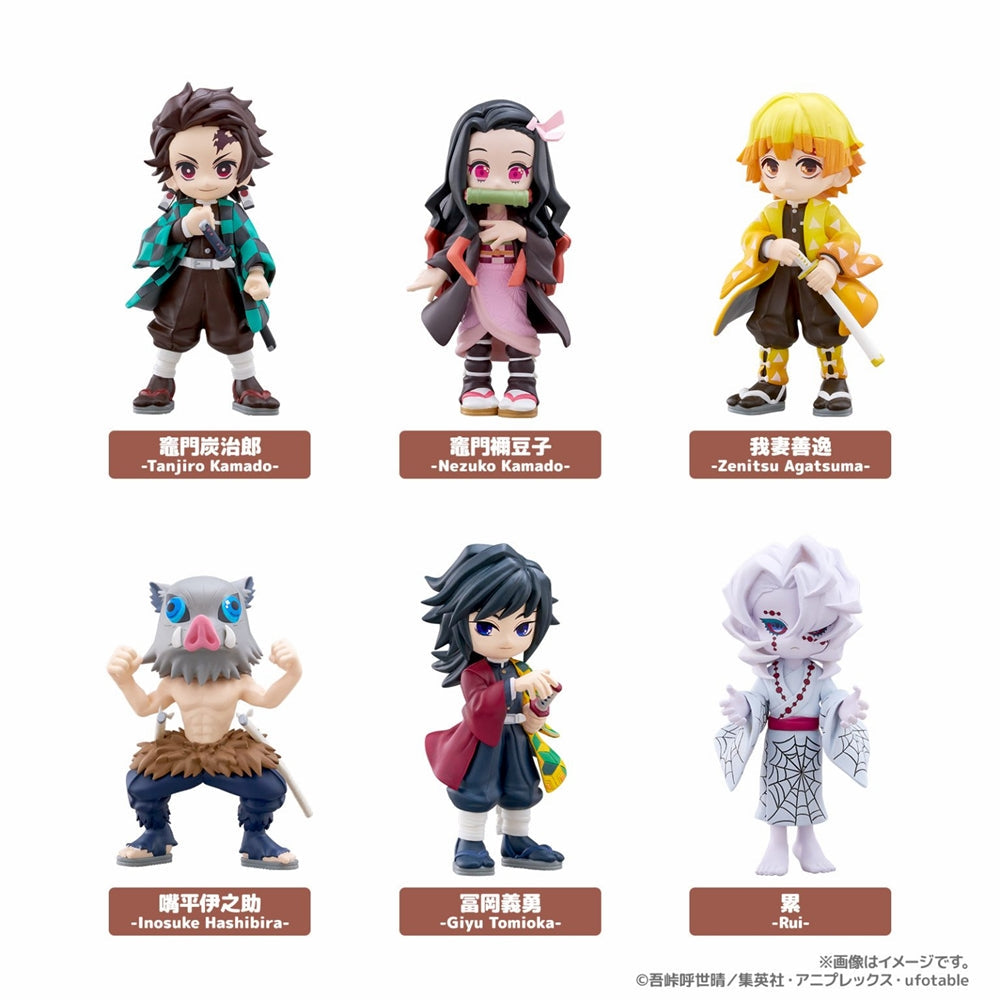 Demon Slayer Vol.1 Mini Figure Blind Box Asst-6pcs PDQ