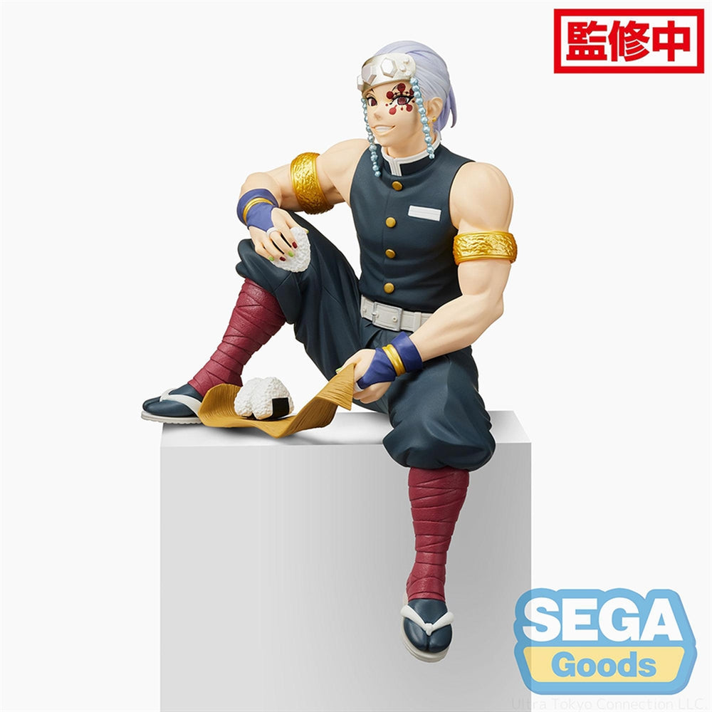 Demon Slayer: Kimetsu no Yaiba PM perching Figure "Tengen Uzui"