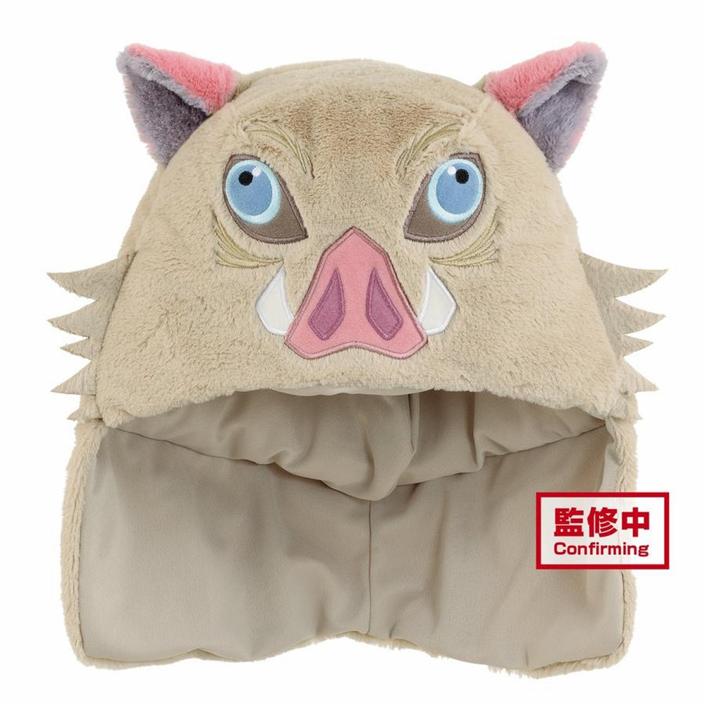 Demon Slayer: Kimetsu no Yaiba Inosuke's Headgear(MAX. QTY 12)
