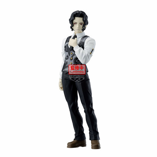 Demon Slayer: Kimetsu no Yaiba Figure-Demon Series-Vol.13-Muzan