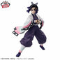 Demon Slayer: Kimetsu no Yaiba VIBRATION STARS Figure-Shinobu Kocho