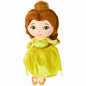Disney Baby 12" Belle Musical Plush