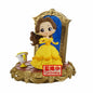 Disney Character Q Posket Belle Figure