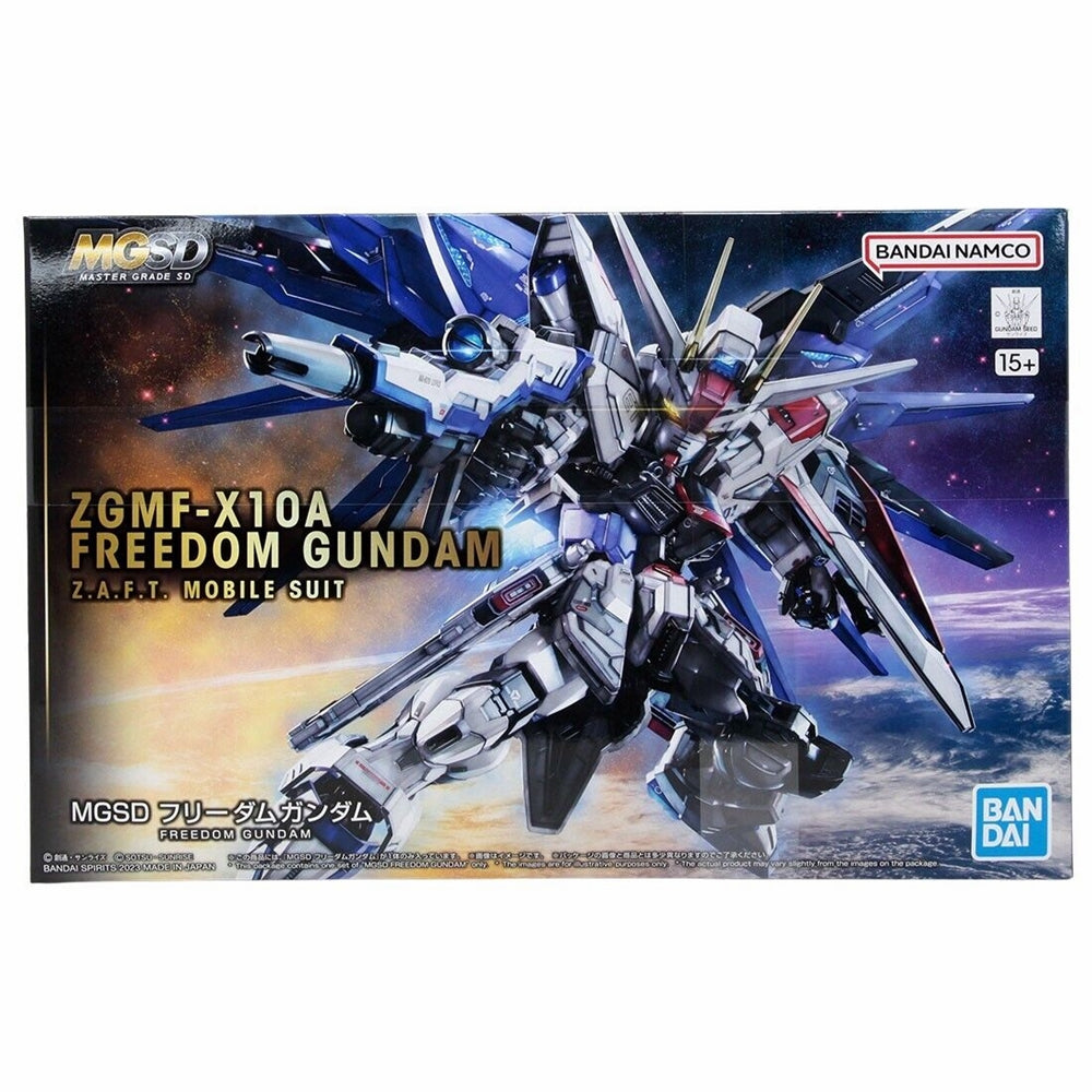 Freedom Gundam "Mobile Suit Gundam Seed", Bandai Spirits Master Grade SD