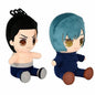 Jujutsu Kaisen Plush Vol 5. BIG Plush-Set of 2-Aoi Todo & Mai Zen'in-Japan Version-Special