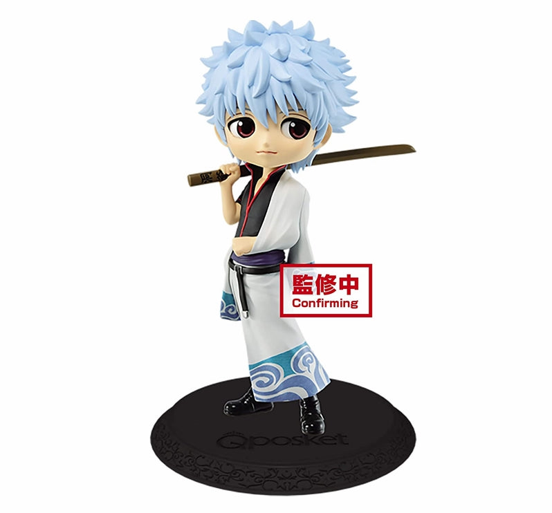 Gintama Q posket-Gintoki Sakata - (ver.A)