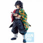 Giyu Tomioka (The Hashira) "Demon Slayer: Kimetsu no Yaiba", Bandai Spirits Ichibansho