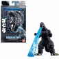 Godzilla (1991) "Godzilla Minus One", Bandai 6 IN Scale Godzilla Action Figure