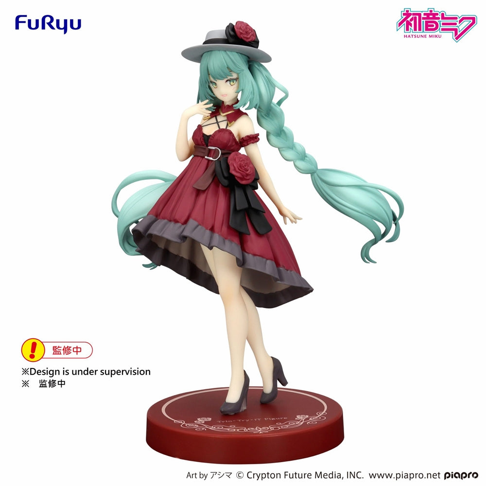 Hatsune Miku - Trio-Try-iT Figure -Outing Dress Red Color ver.-