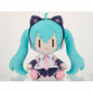 Hatsune Miku BIG Birthday 2021 Ver Plush(MAX QTY-12pcs)