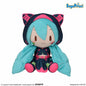 Hatsune Miku Fuwapetit L Plush "Hatsune Miku" ～Live Stage-Japan Version