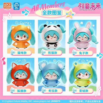 Hatsune Miku - Rainy Day Plush Blind Box Asst-Set of 6