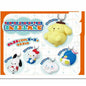 Hello Kitty & Friends MANMARU FRIEND DANGLER in a Blind Bag Asst-24pcs PDQ