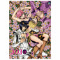JOJO S4 - GROUP FLOWER WALL SCROLL