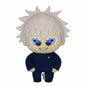 JUJUTSU KAISEN S2 - SATORU GOJO HIGH SCHOOL UNIFORM