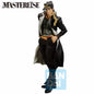 Jotaro Kujo (Stardust Crusaders +) "JoJo's Bizarre Adventure: Stardust Crusaders",Masterlise Ichibansho Figure
