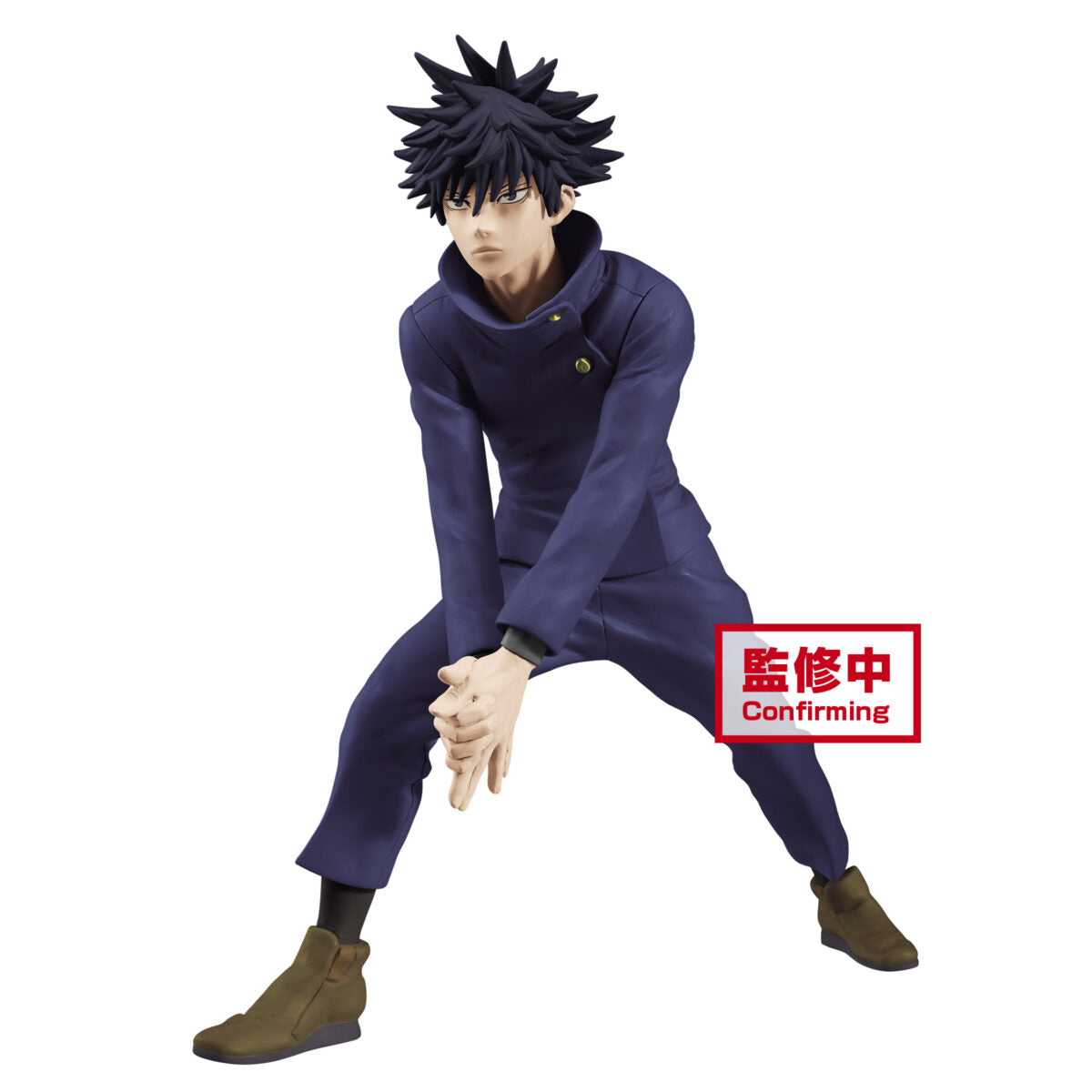 Jujutsu Kaisen Figure-Megumi Fushiguro-Repeat