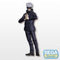 Jujutsu Kaisen SPM Figure-Satoru Gogo