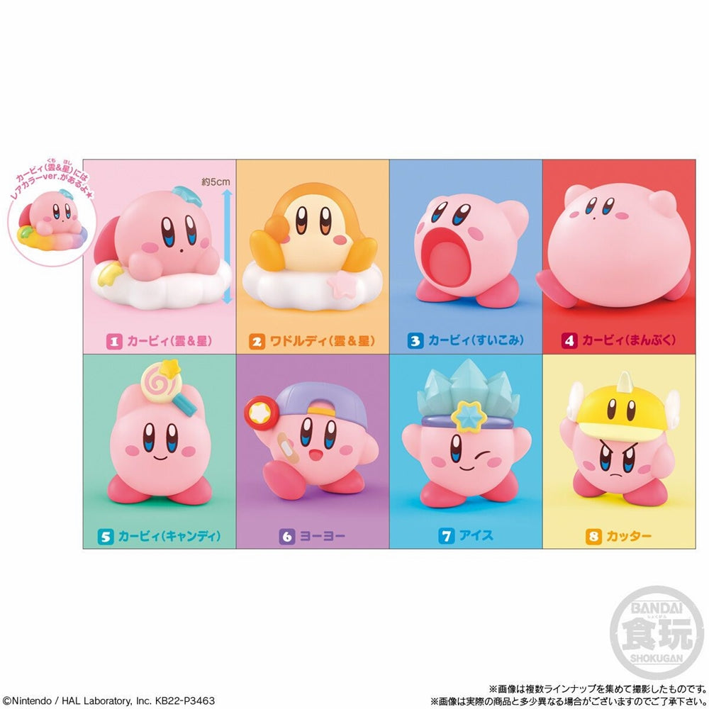 Kirby & Friends VOL.2 Bandai Shokugan Mini Figure Asst-12pcs PDQ