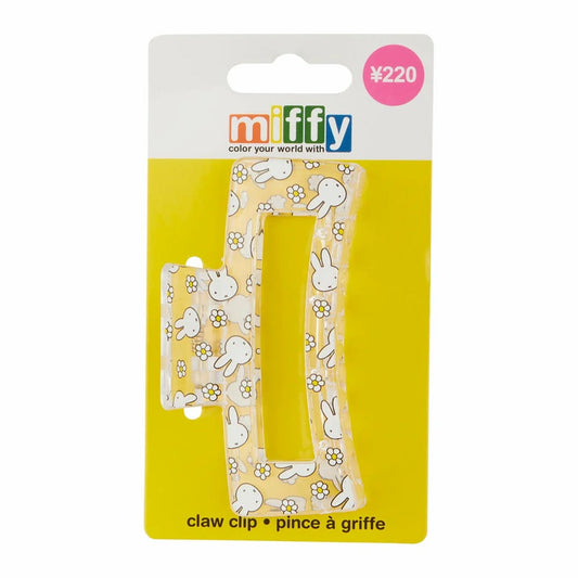 Miffy Hair Claw Clips -Yellow