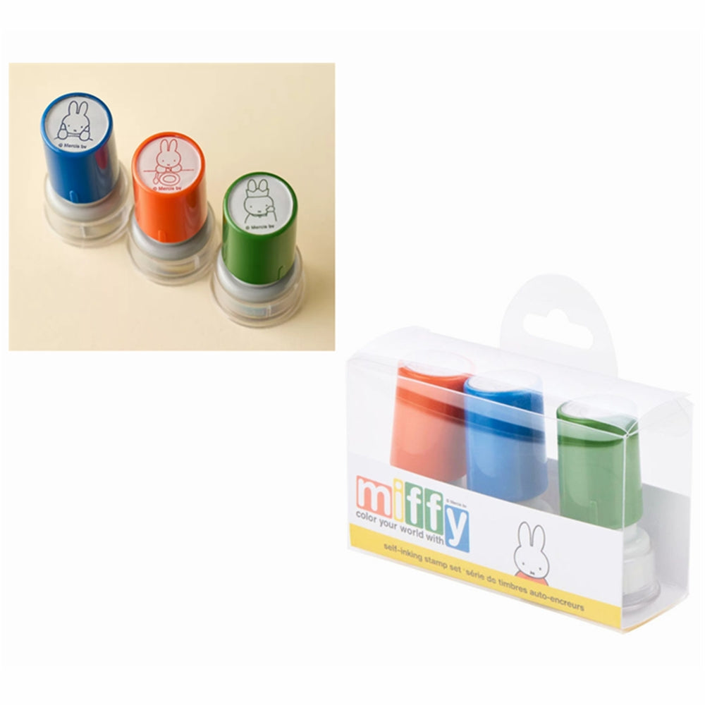 Miffy Original 3pk Stamps Set