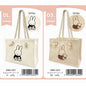 Miffy Recycled Canvas  Bag with Rope Handles -Set of 2-Japan Imports