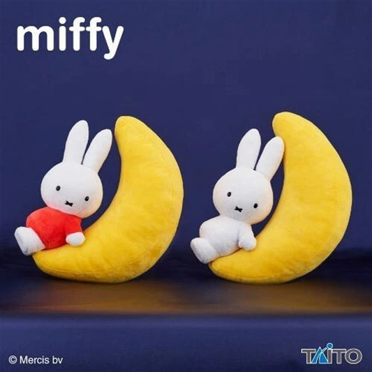 Miffy with Plush Crescent Moon - 2 Types - Orange & White-Set of 2-Japan Version